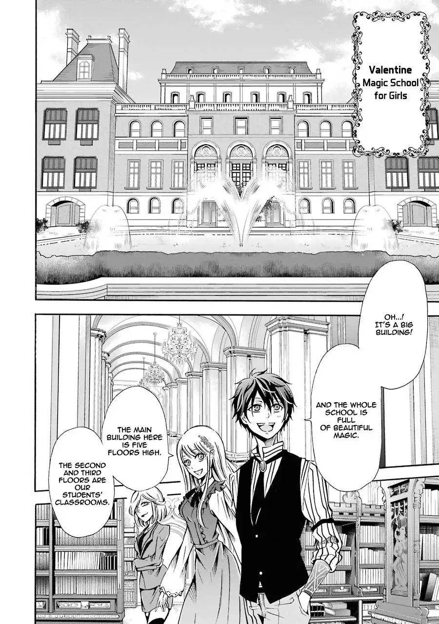 Mahou Shoujo Gakuen no Suketto Kyoushi Chapter 2 15